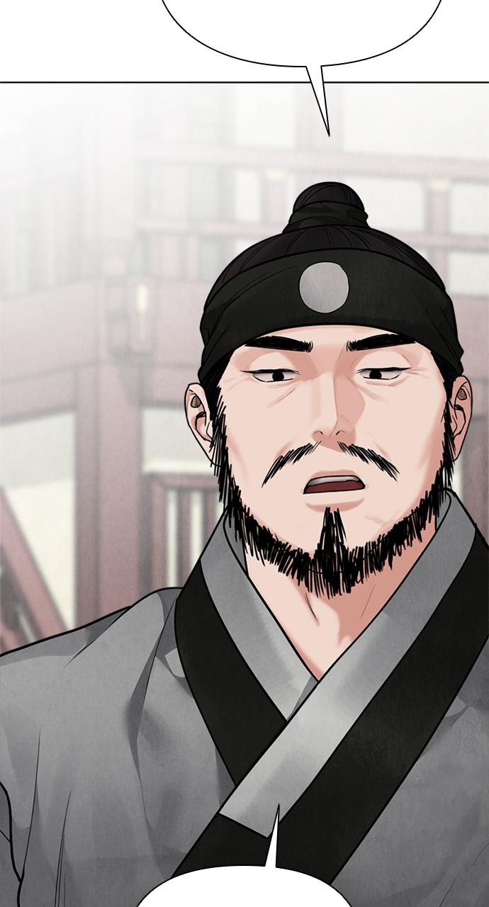 Return Your Soul Chap 16 - Next Chap 17