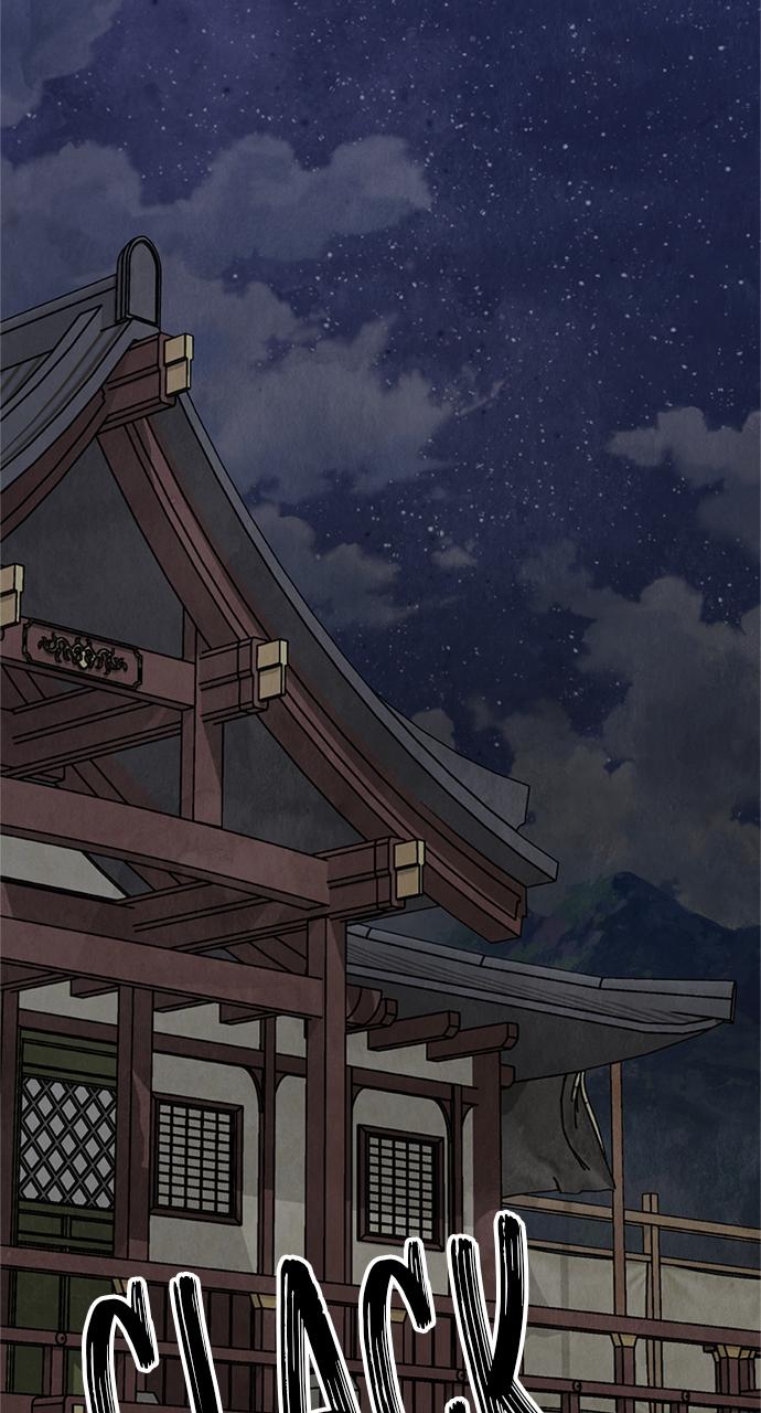 Return Your Soul Chap 16 - Next Chap 17