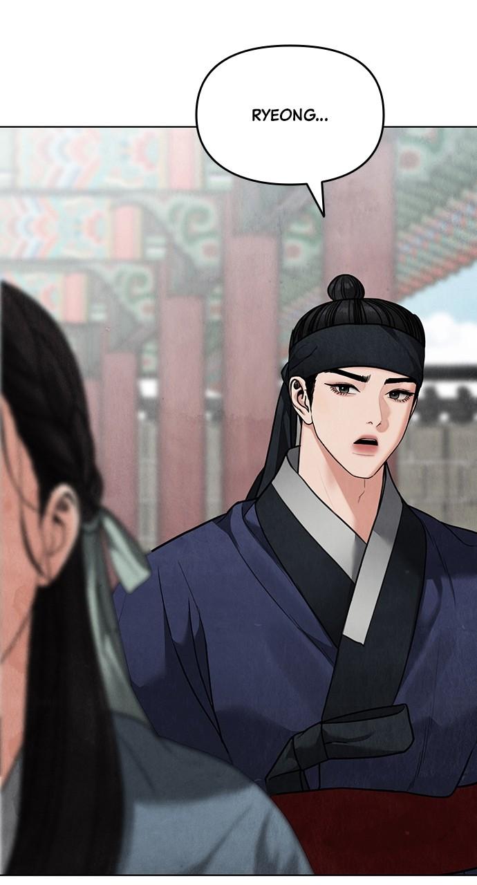 Return Your Soul Chap 18 - Next Chap 19