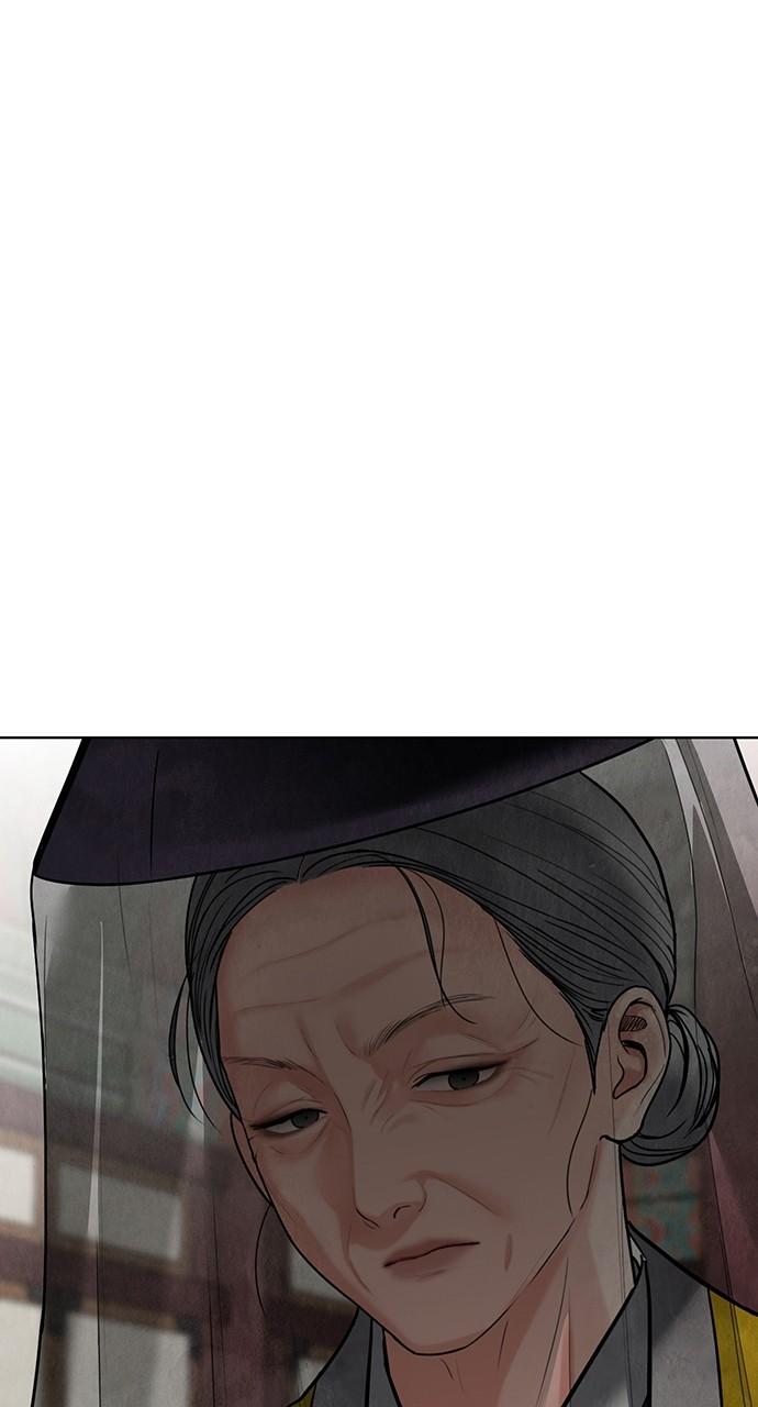 Return Your Soul Chap 18 - Next Chap 19