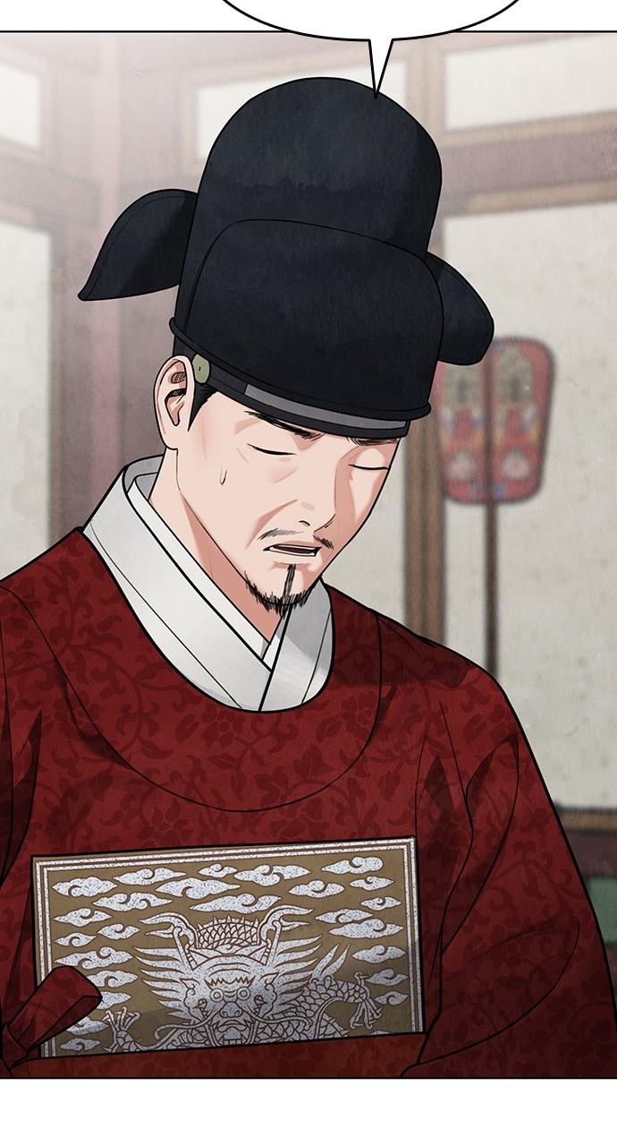 Return Your Soul Chap 18 - Next Chap 19