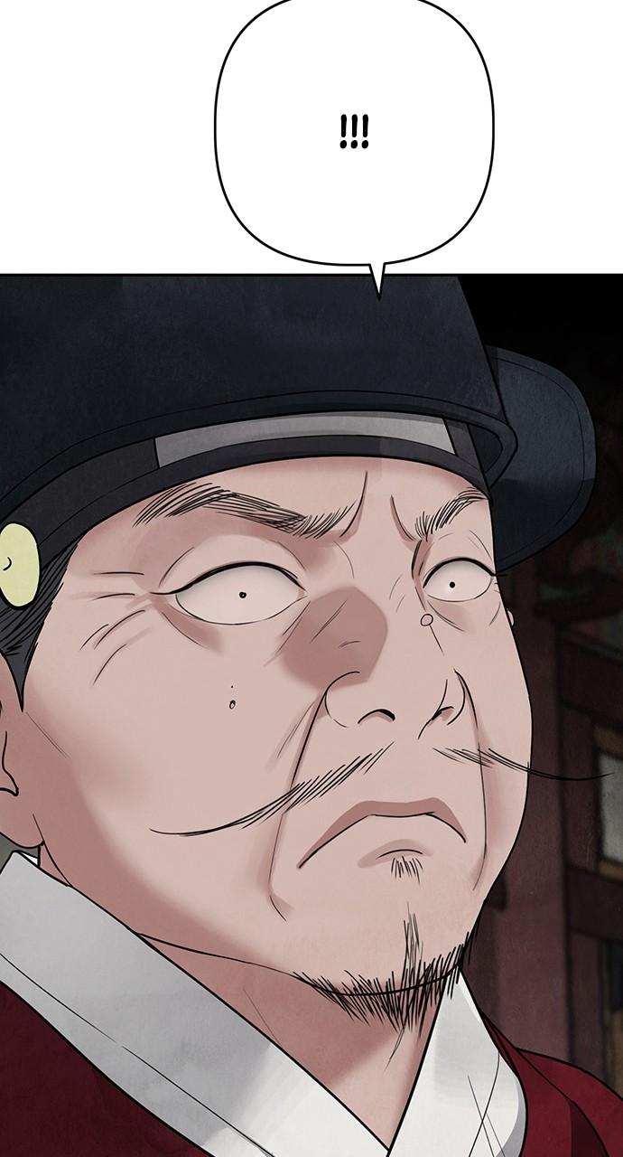 Return Your Soul Chap 18 - Next Chap 19