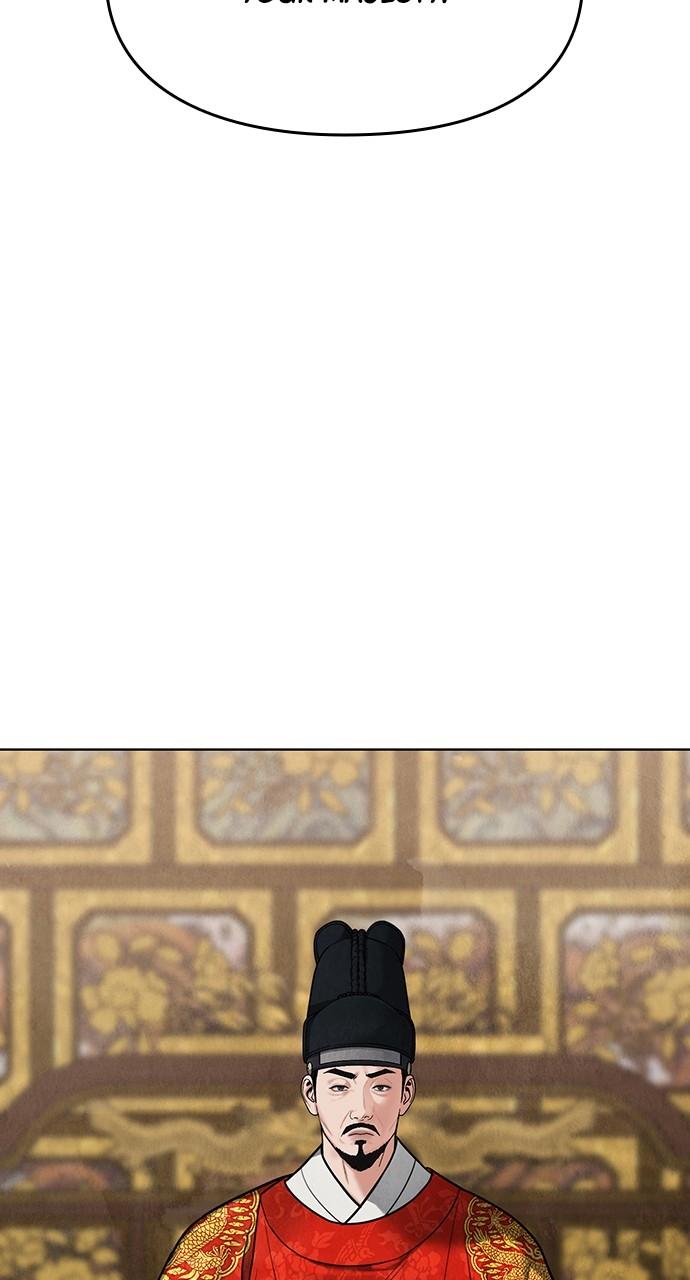 Return Your Soul Chap 18 - Next Chap 19