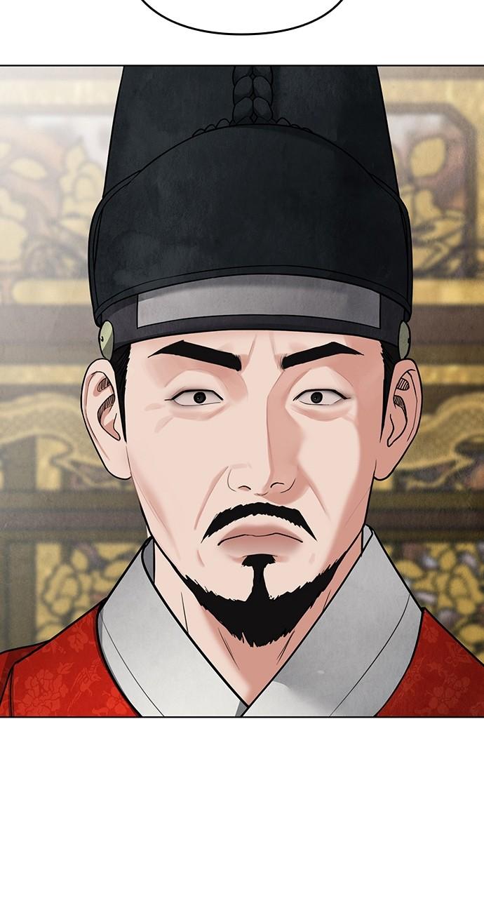 Return Your Soul Chap 18 - Next Chap 19