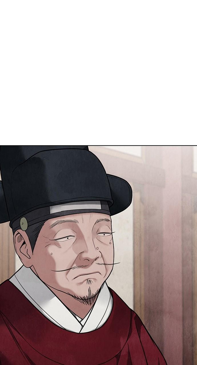 Return Your Soul Chap 18 - Next Chap 19