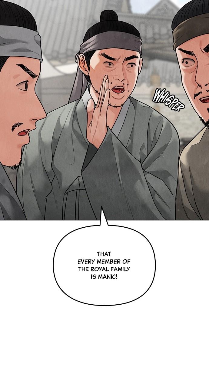 Return Your Soul Chap 18 - Next Chap 19