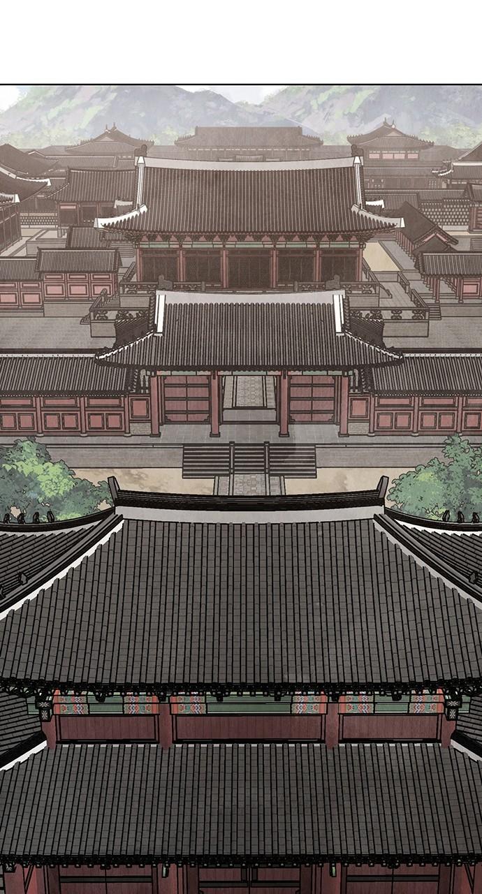 Return Your Soul Chap 18 - Next Chap 19