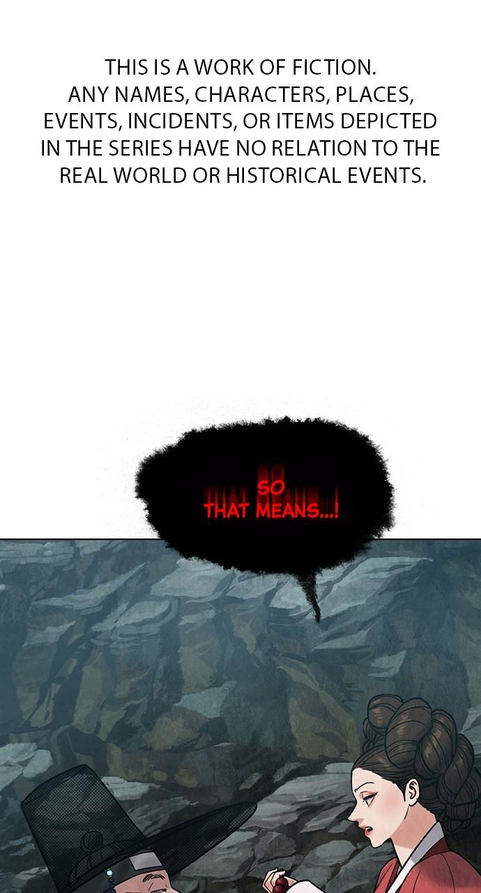 Return Your Soul Chap 18 - Next Chap 19