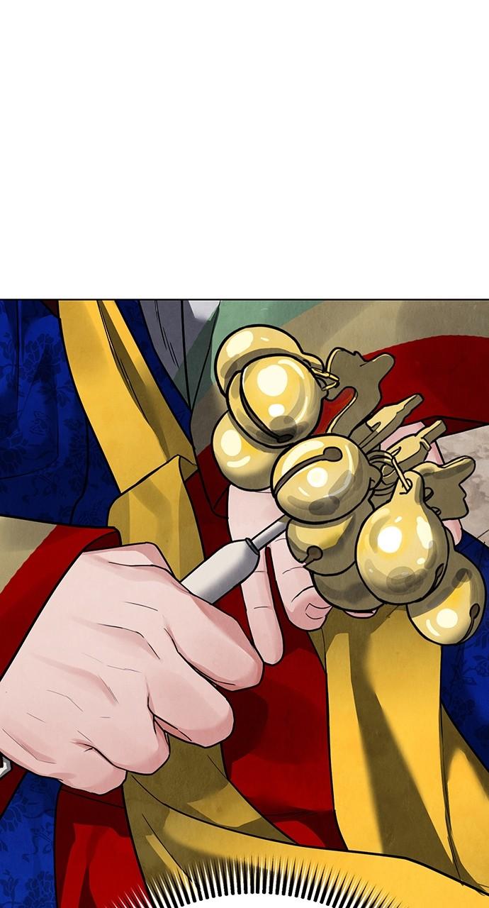 Return Your Soul Chap 18 - Next Chap 19