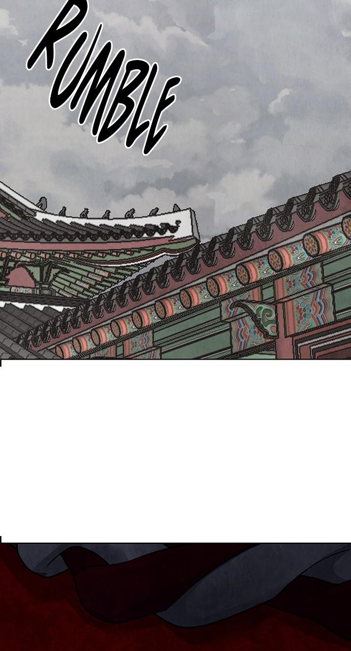 Return Your Soul Chap 18 - Next Chap 19