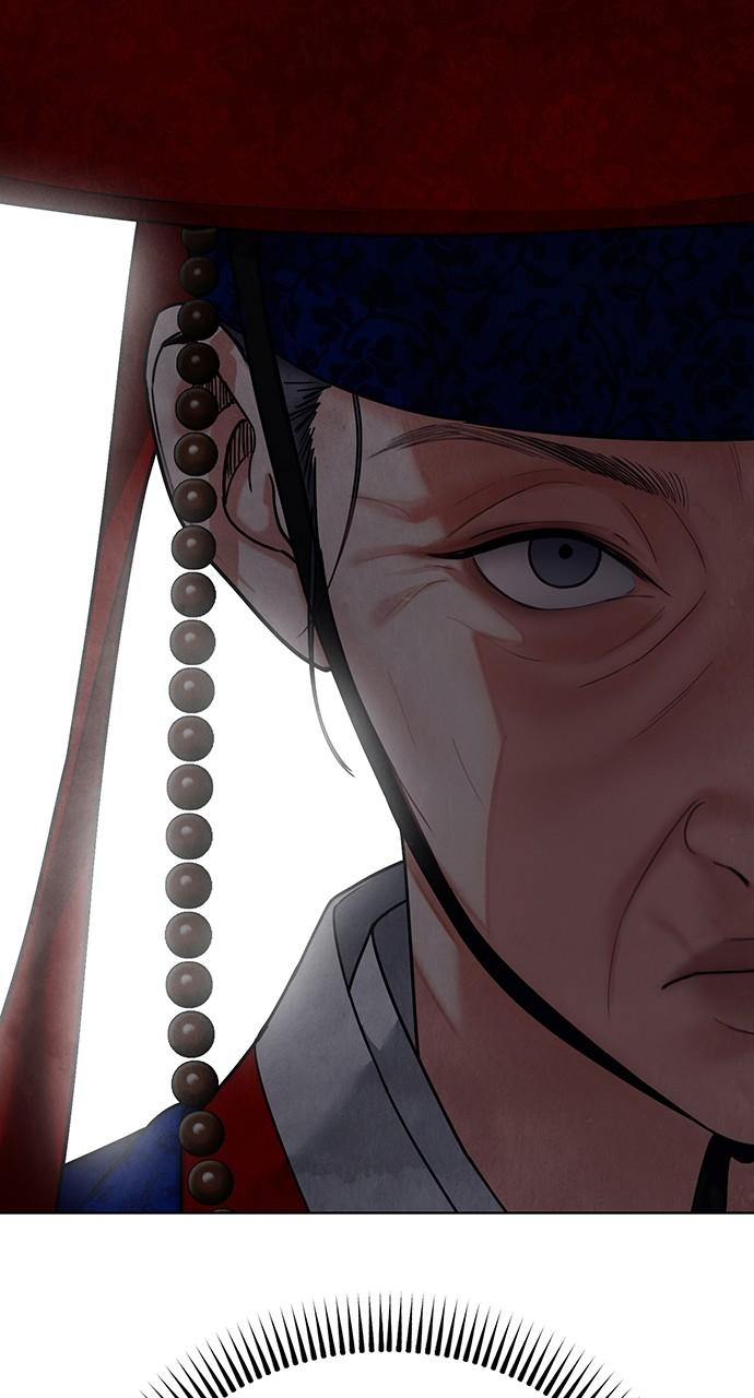 Return Your Soul Chap 18 - Next Chap 19