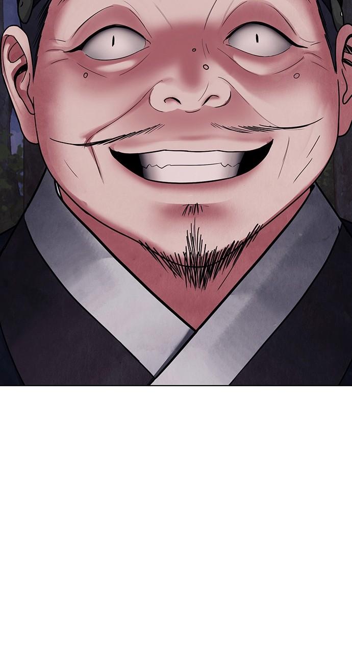 Return Your Soul Chap 18 - Next Chap 19