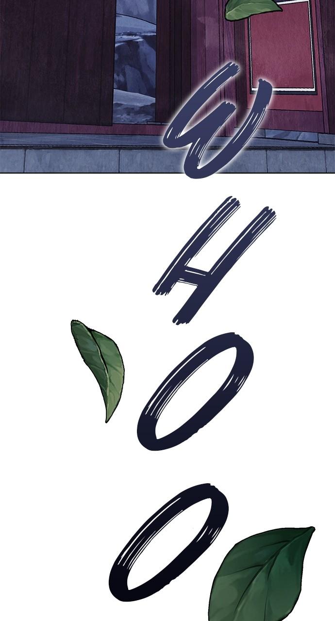 Return Your Soul Chap 18 - Next Chap 19