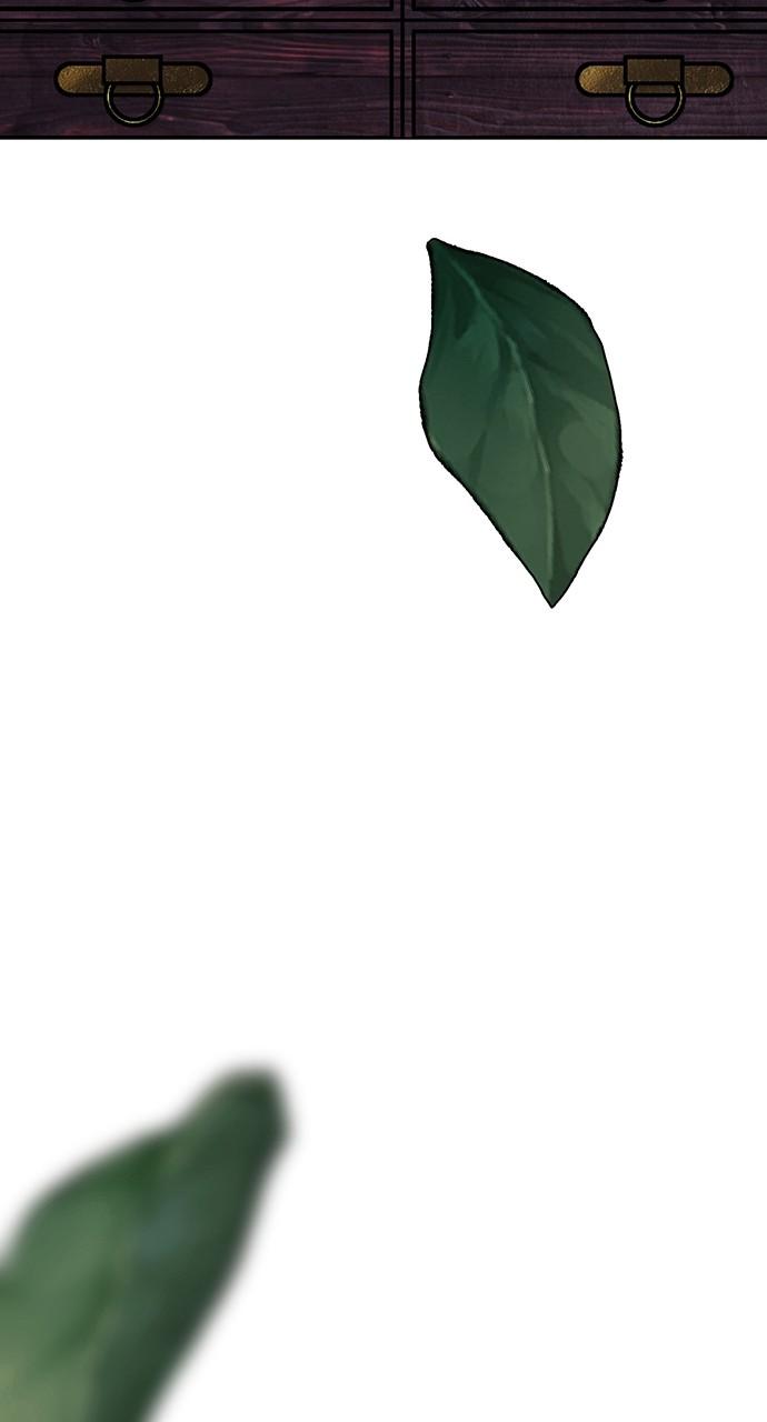 Return Your Soul Chap 18 - Next Chap 19