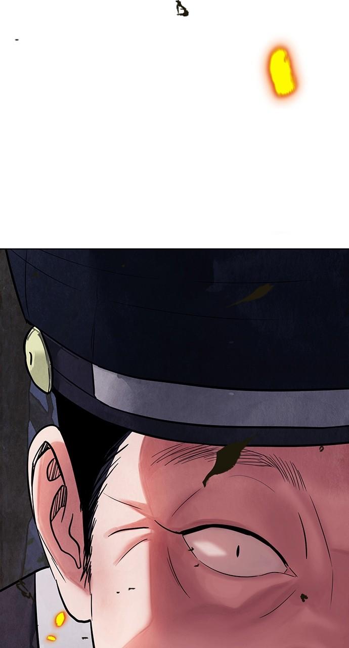 Return Your Soul Chap 18 - Next Chap 19