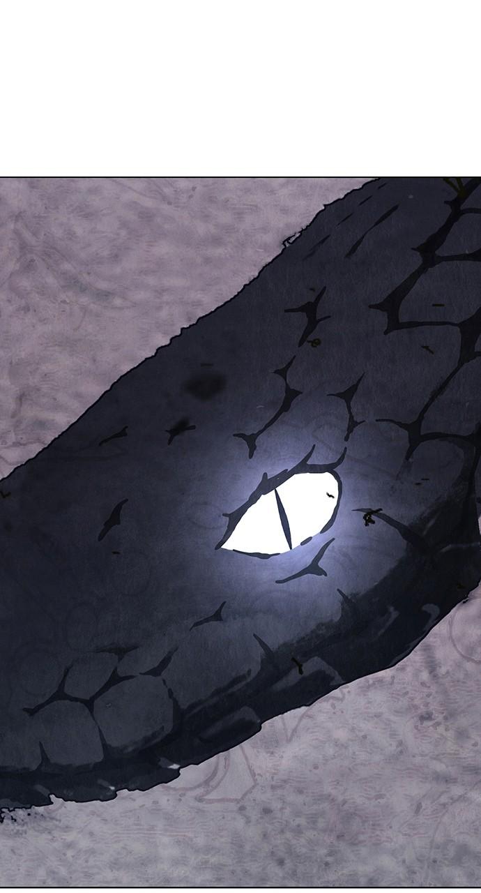 Return Your Soul Chap 18 - Next Chap 19