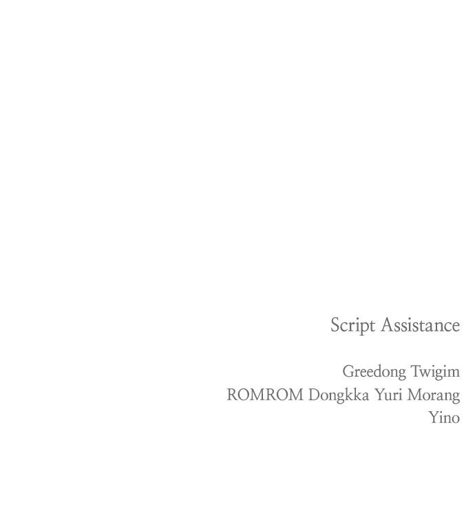 Return Your Soul Chap 18 - Next Chap 19