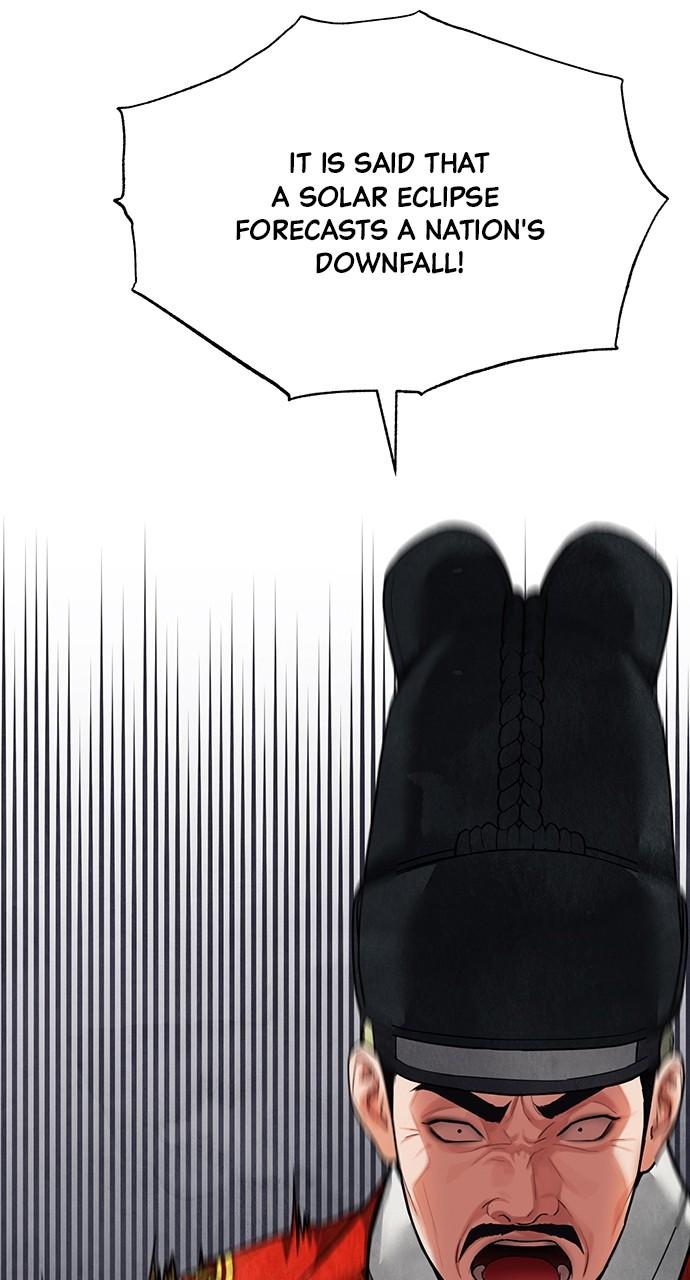 Return Your Soul Chap 18 - Next Chap 19