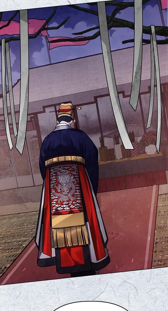 Return Your Soul Chap 18 - Next Chap 19