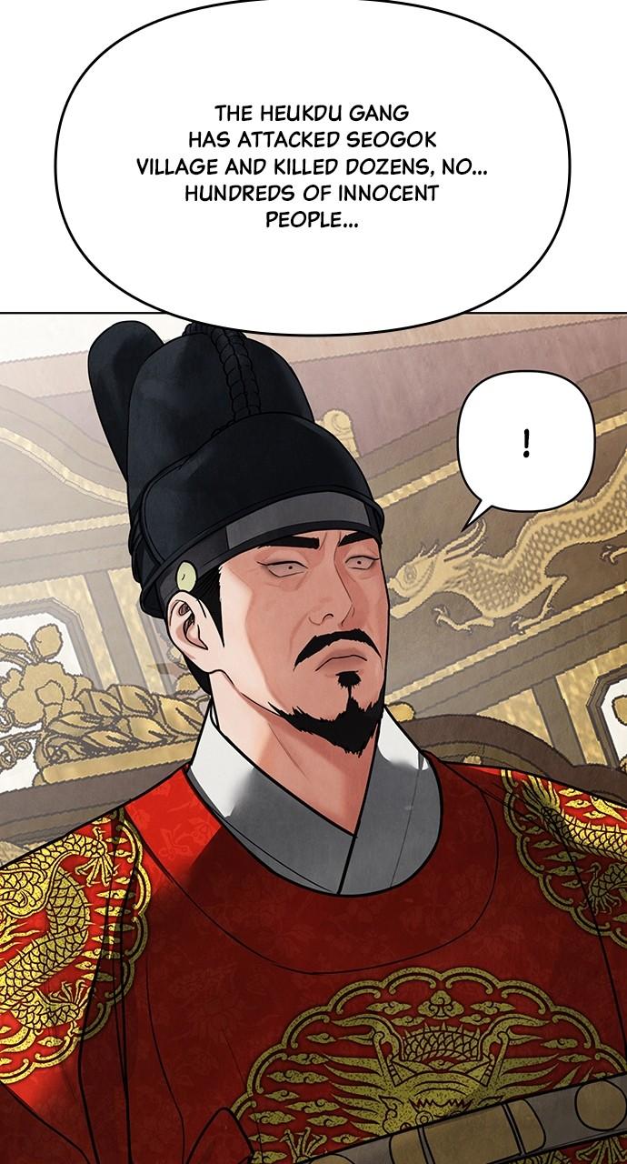 Return Your Soul Chap 18 - Next Chap 19