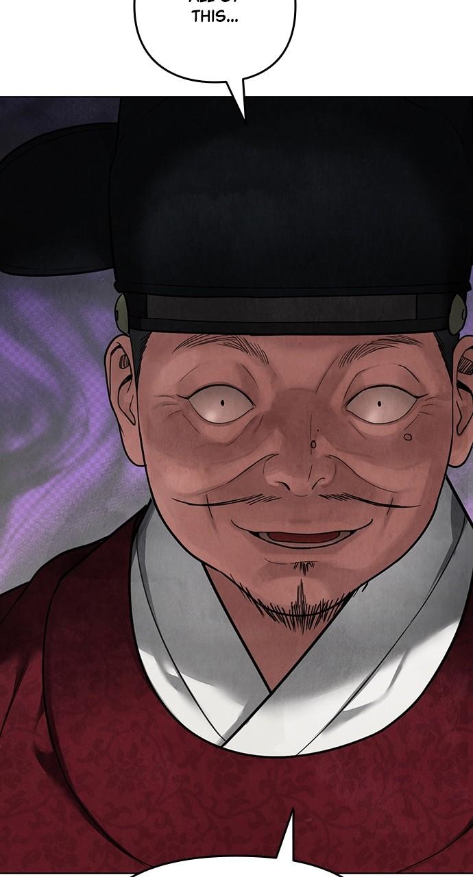 Return Your Soul Chap 18 - Next Chap 19