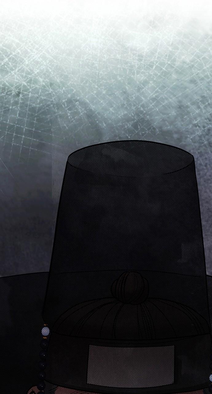 Return Your Soul Chap 18 - Next Chap 19