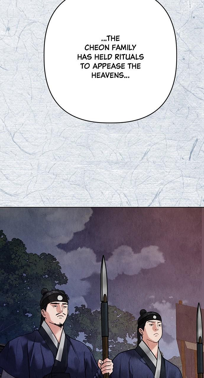 Return Your Soul Chap 18 - Next Chap 19