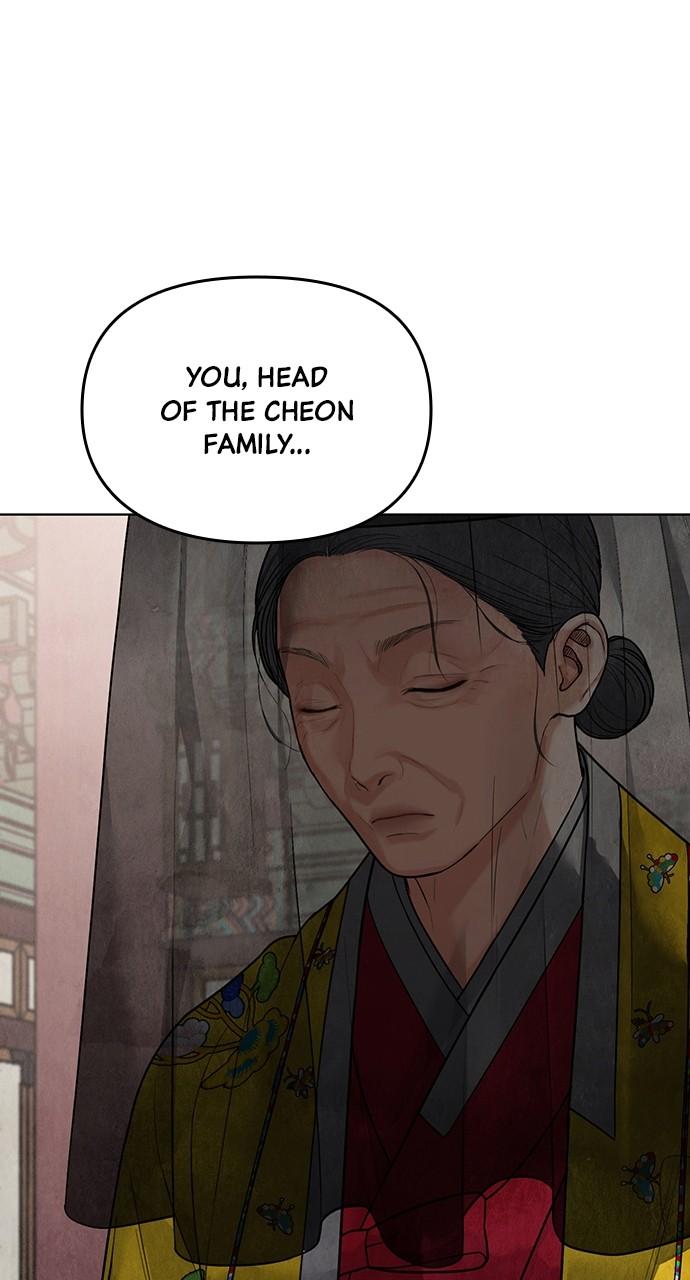 Return Your Soul Chap 18 - Next Chap 19