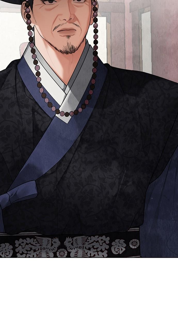 Return Your Soul Chap 18 - Next Chap 19