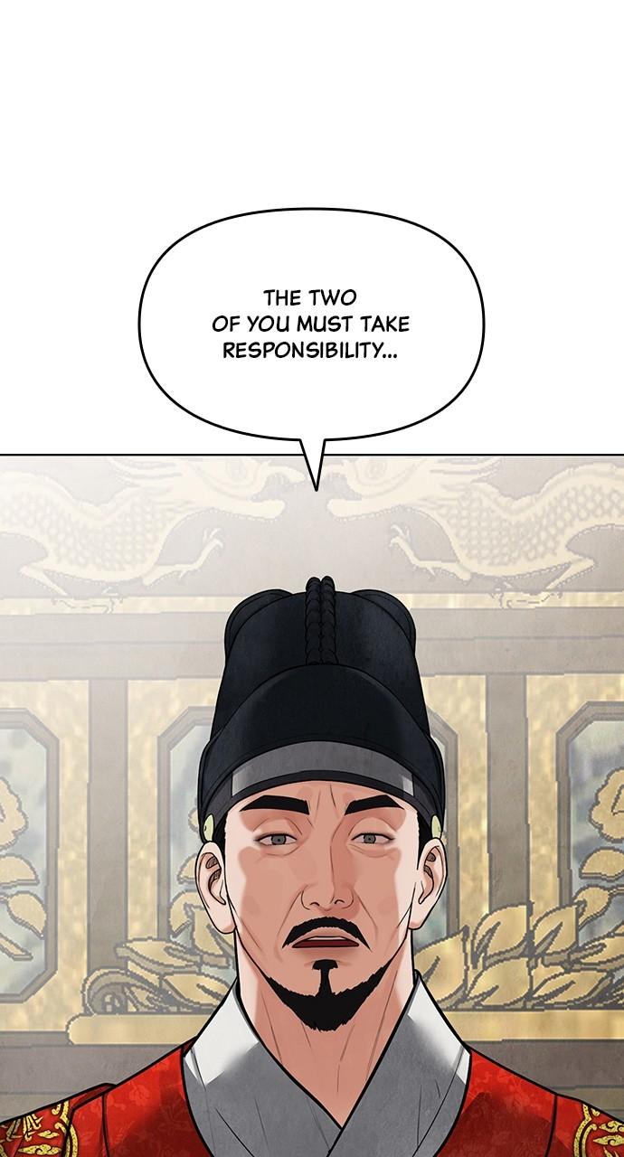 Return Your Soul Chap 18 - Next Chap 19