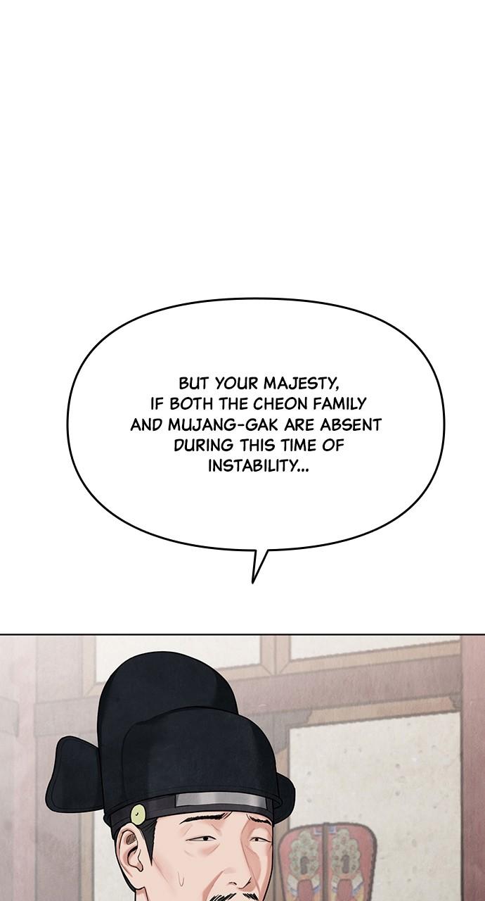 Return Your Soul Chap 18 - Next Chap 19