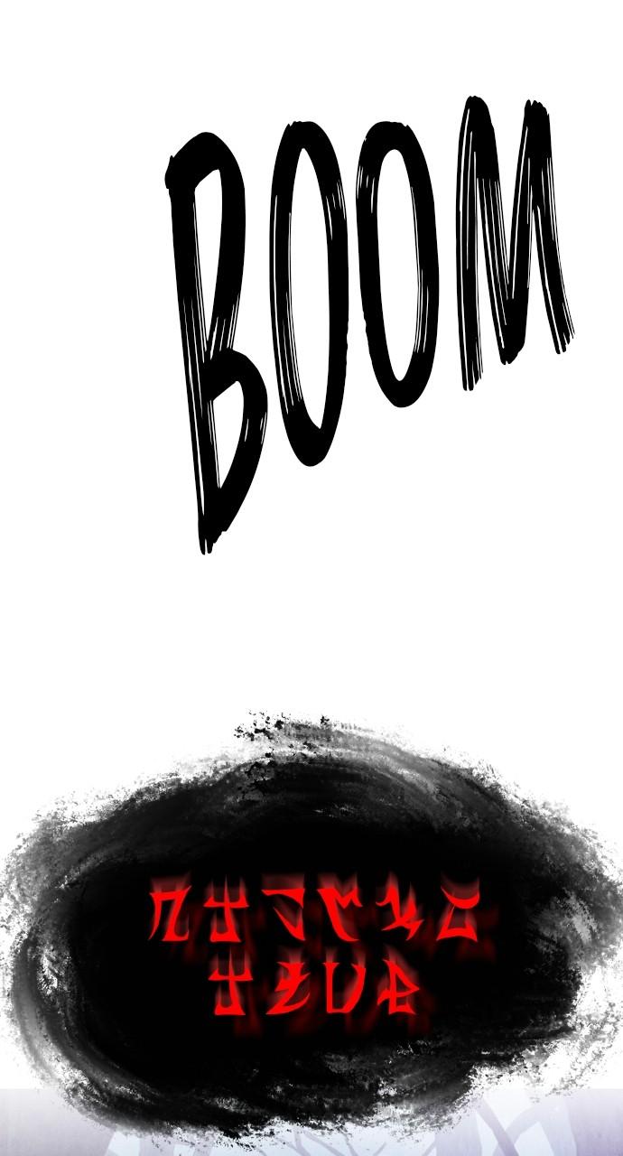 Return Your Soul Chap 19 - Next Chap 20