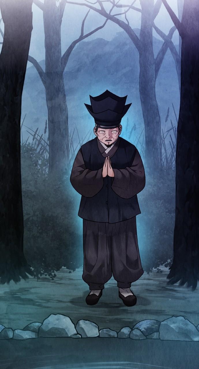Return Your Soul Chap 19 - Next Chap 20