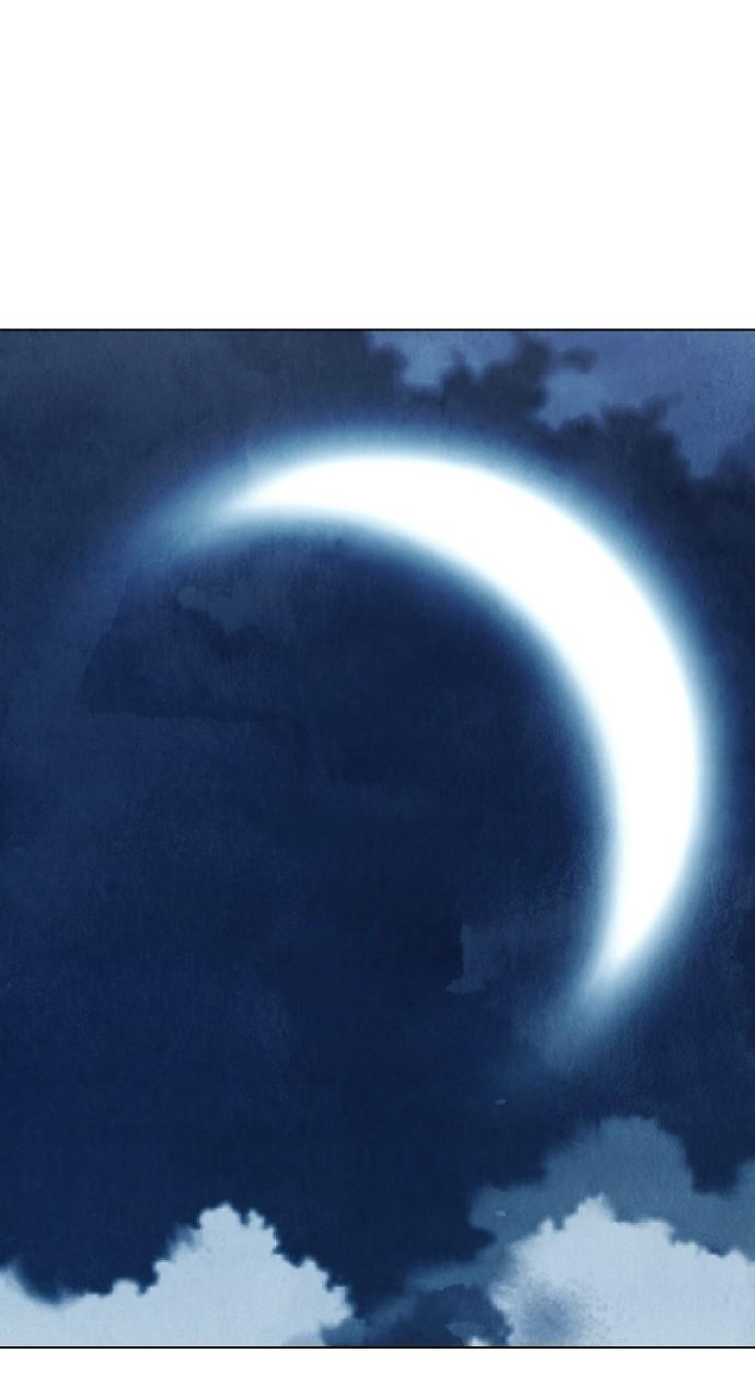 Return Your Soul Chap 19 - Next Chap 20