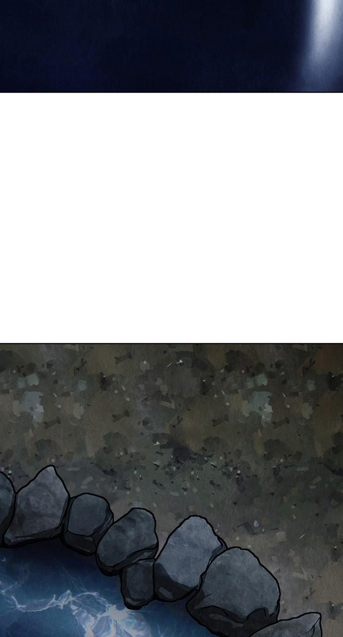 Return Your Soul Chap 19 - Next Chap 20