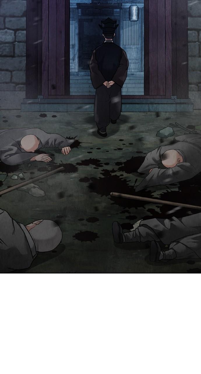 Return Your Soul Chap 19 - Next Chap 20