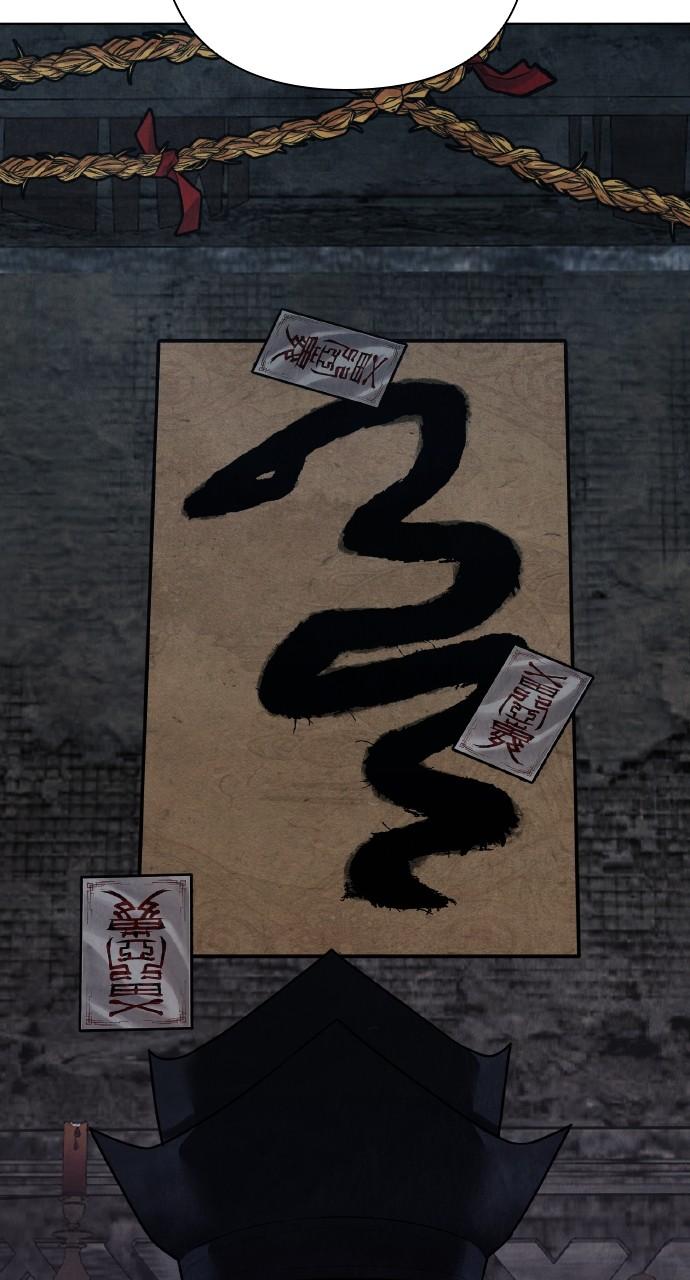 Return Your Soul Chap 19 - Next Chap 20