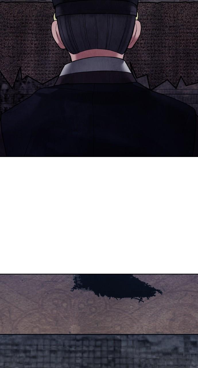 Return Your Soul Chap 19 - Next Chap 20