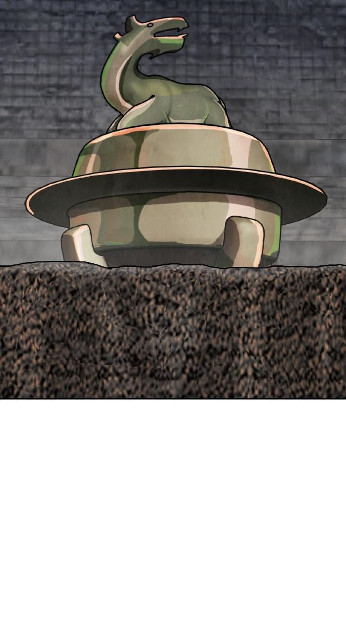 Return Your Soul Chap 19 - Next Chap 20