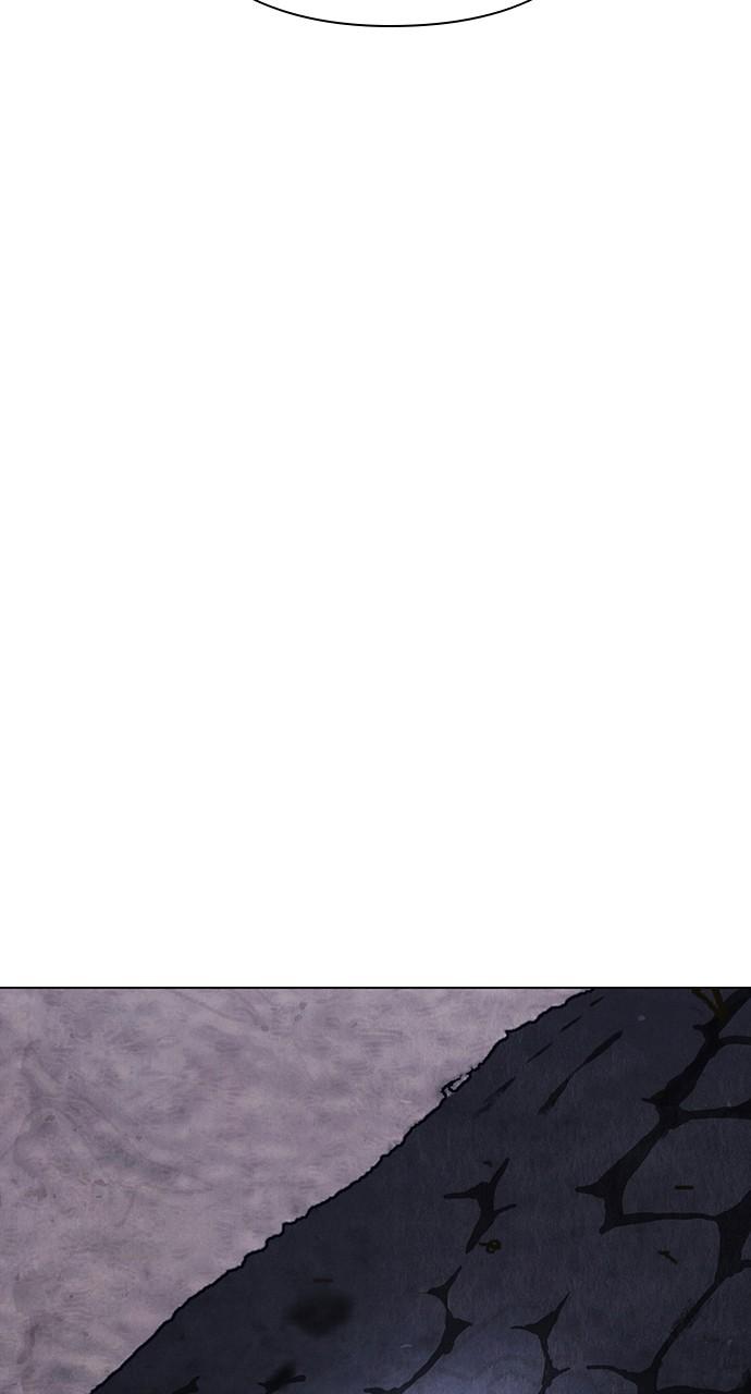 Return Your Soul Chap 19 - Next Chap 20