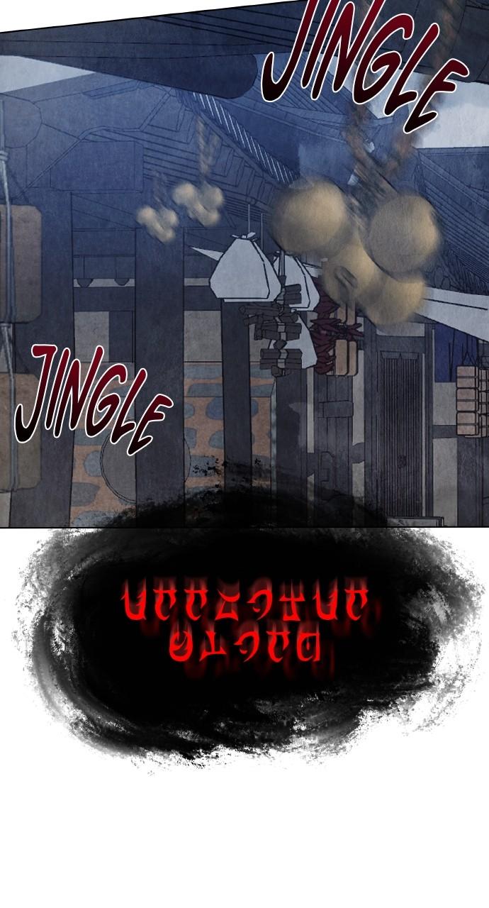 Return Your Soul Chap 19 - Next Chap 20
