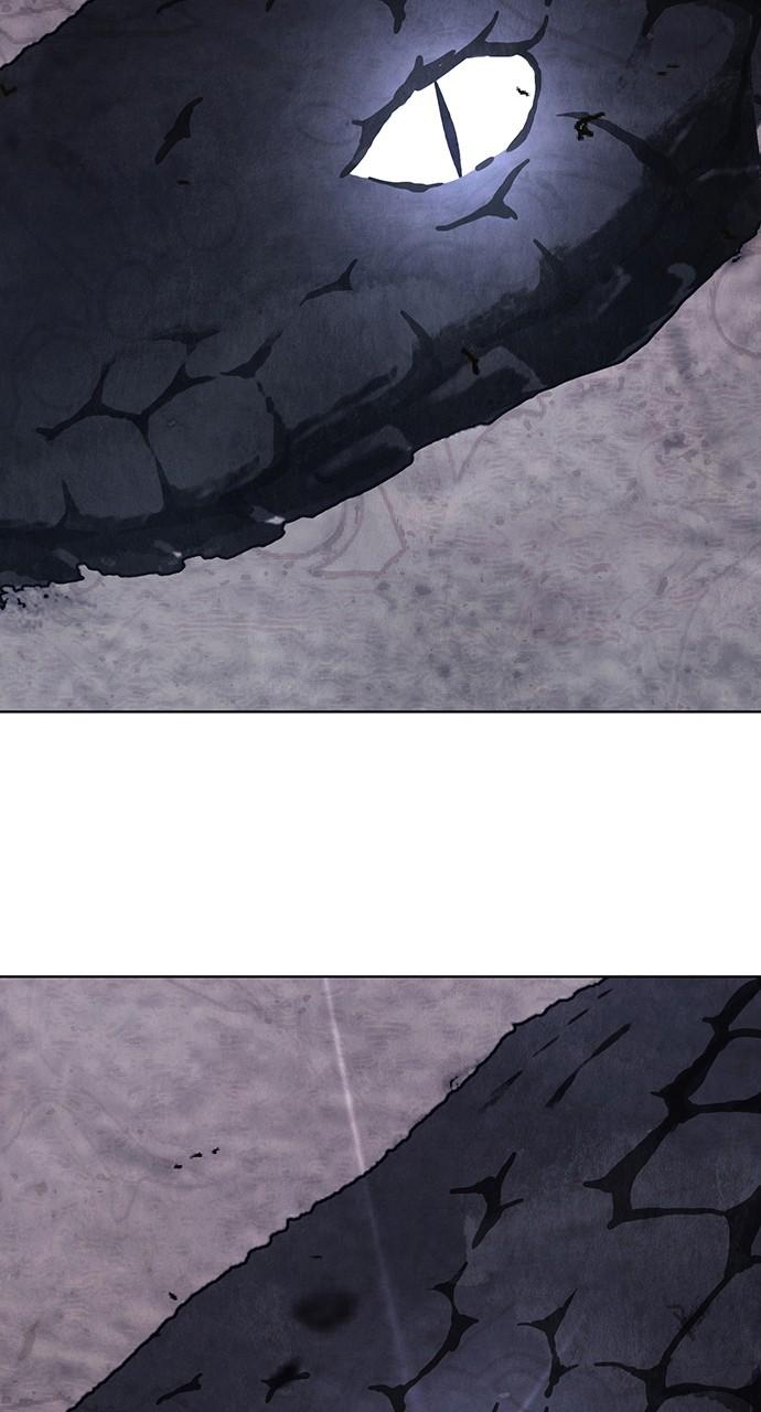 Return Your Soul Chap 19 - Next Chap 20