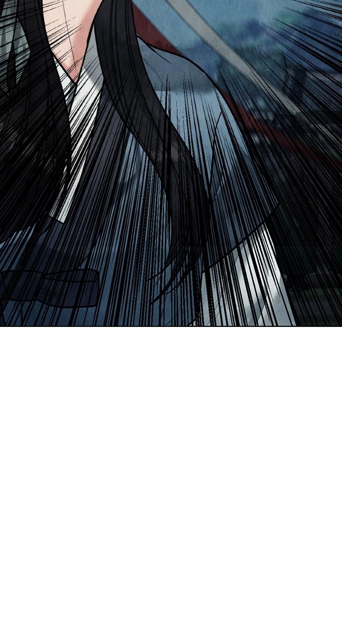 Return Your Soul Chap 19 - Next Chap 20