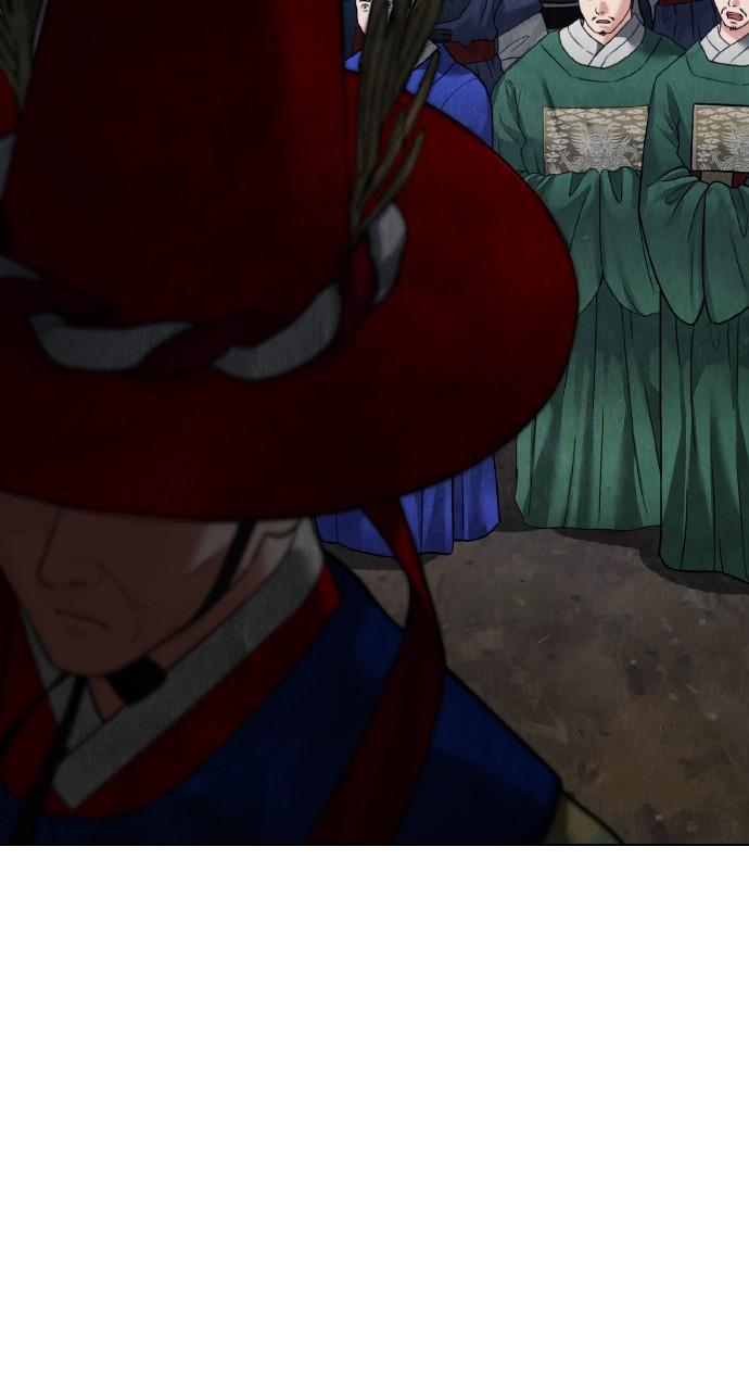 Return Your Soul Chap 19 - Next Chap 20