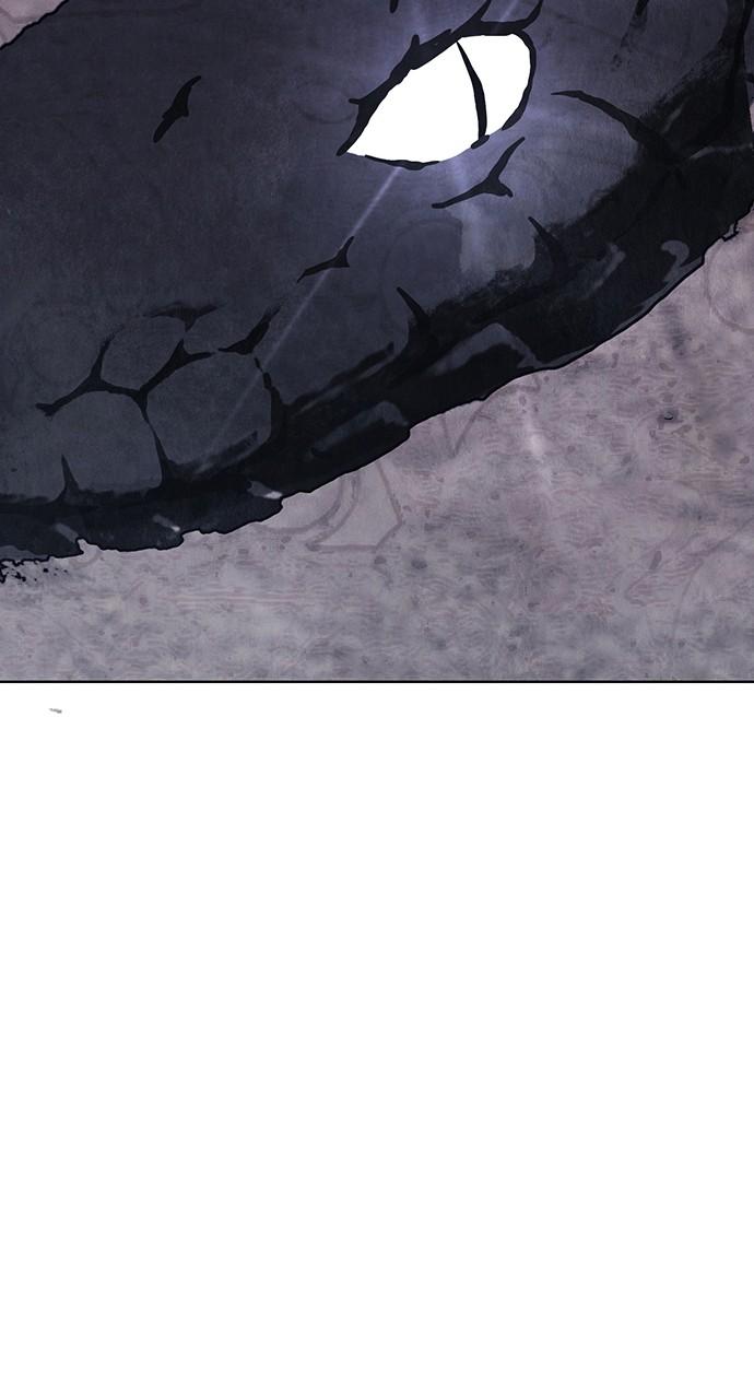 Return Your Soul Chap 19 - Next Chap 20