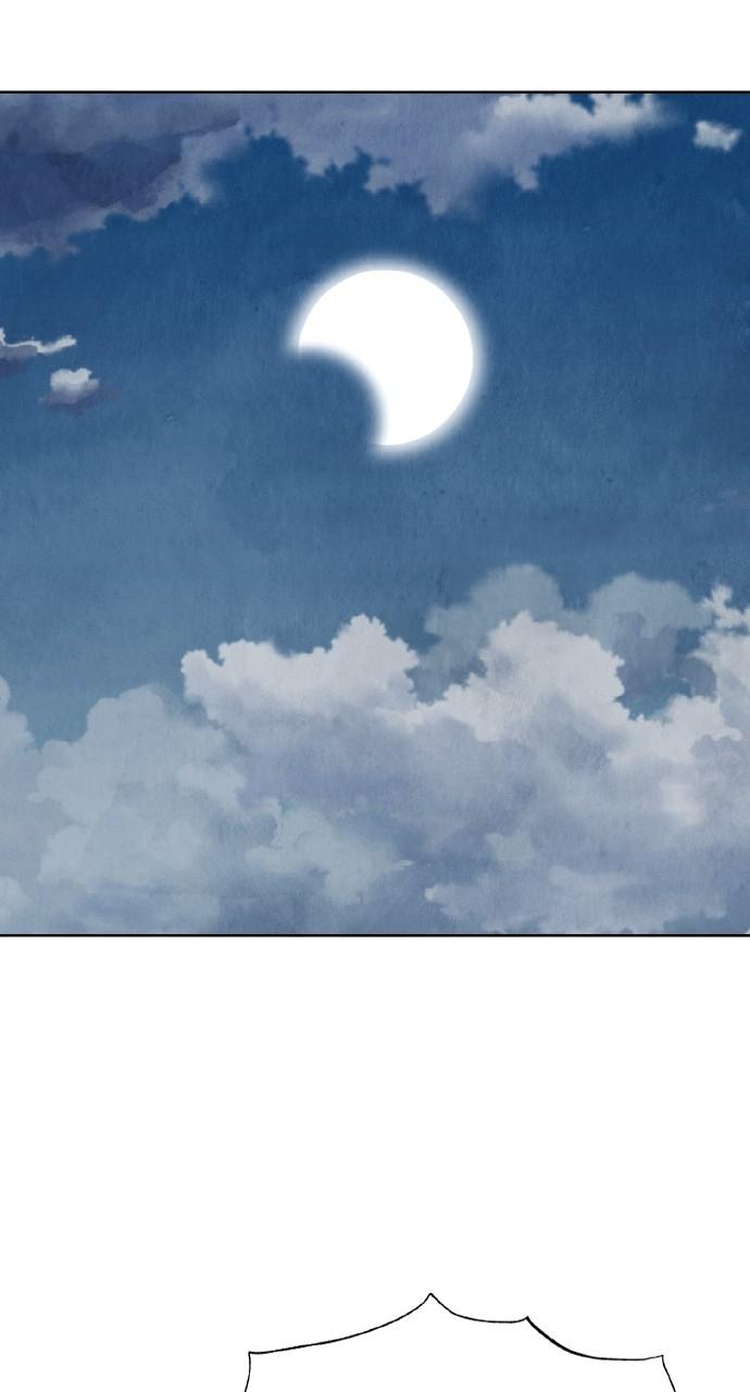 Return Your Soul Chap 19 - Next Chap 20