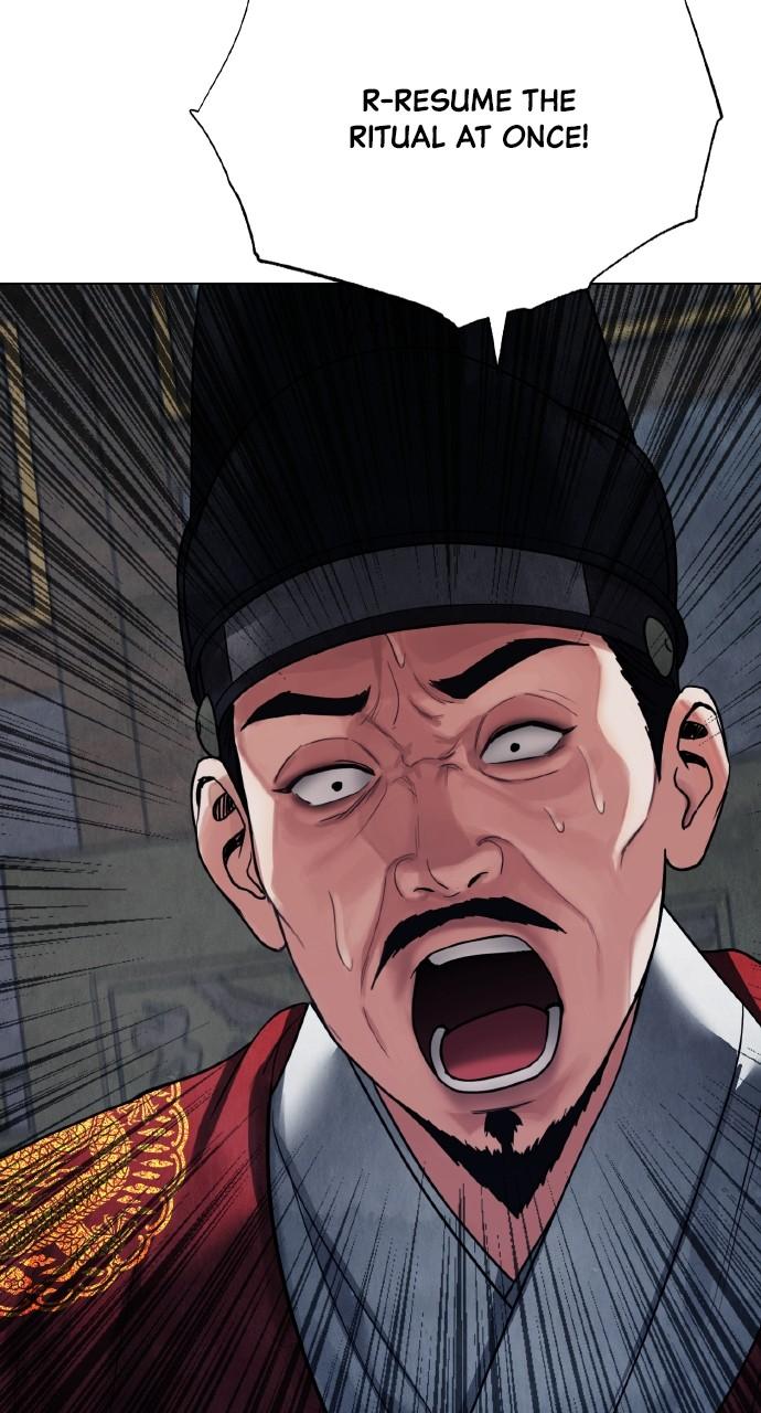 Return Your Soul Chap 19 - Next Chap 20