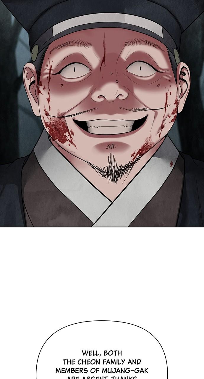 Return Your Soul Chap 19 - Next Chap 20