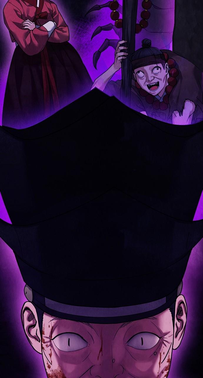 Return Your Soul Chap 19 - Next Chap 20