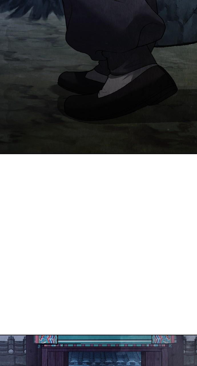 Return Your Soul Chap 19 - Next Chap 20